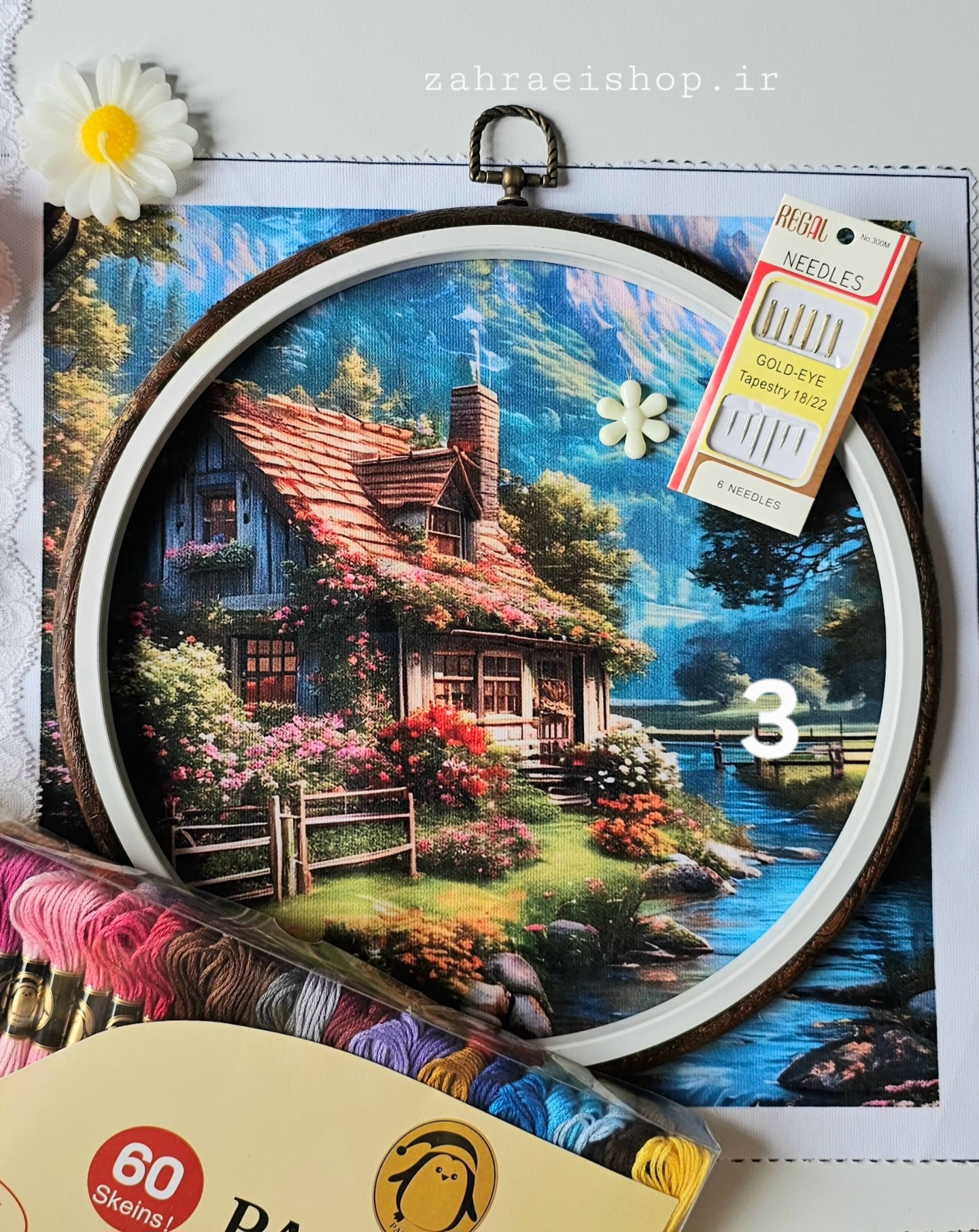 پک آماده گلدوزی طرح