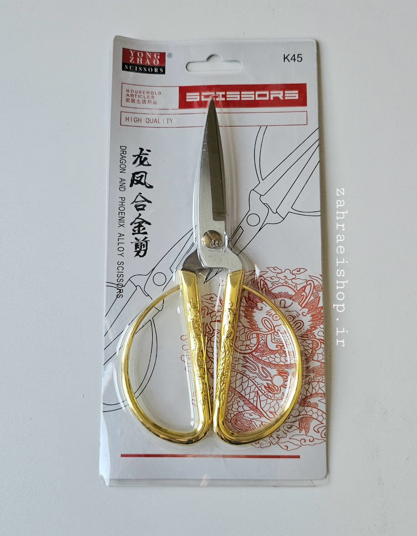 قیچی خیاطی سایز خیلی بزرگ طلایی آنتیک