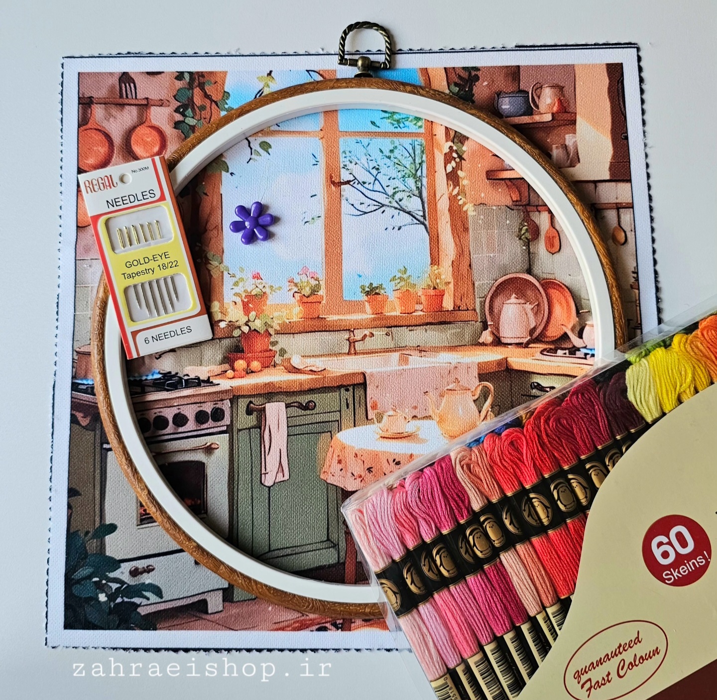 پک آماده گلروزی