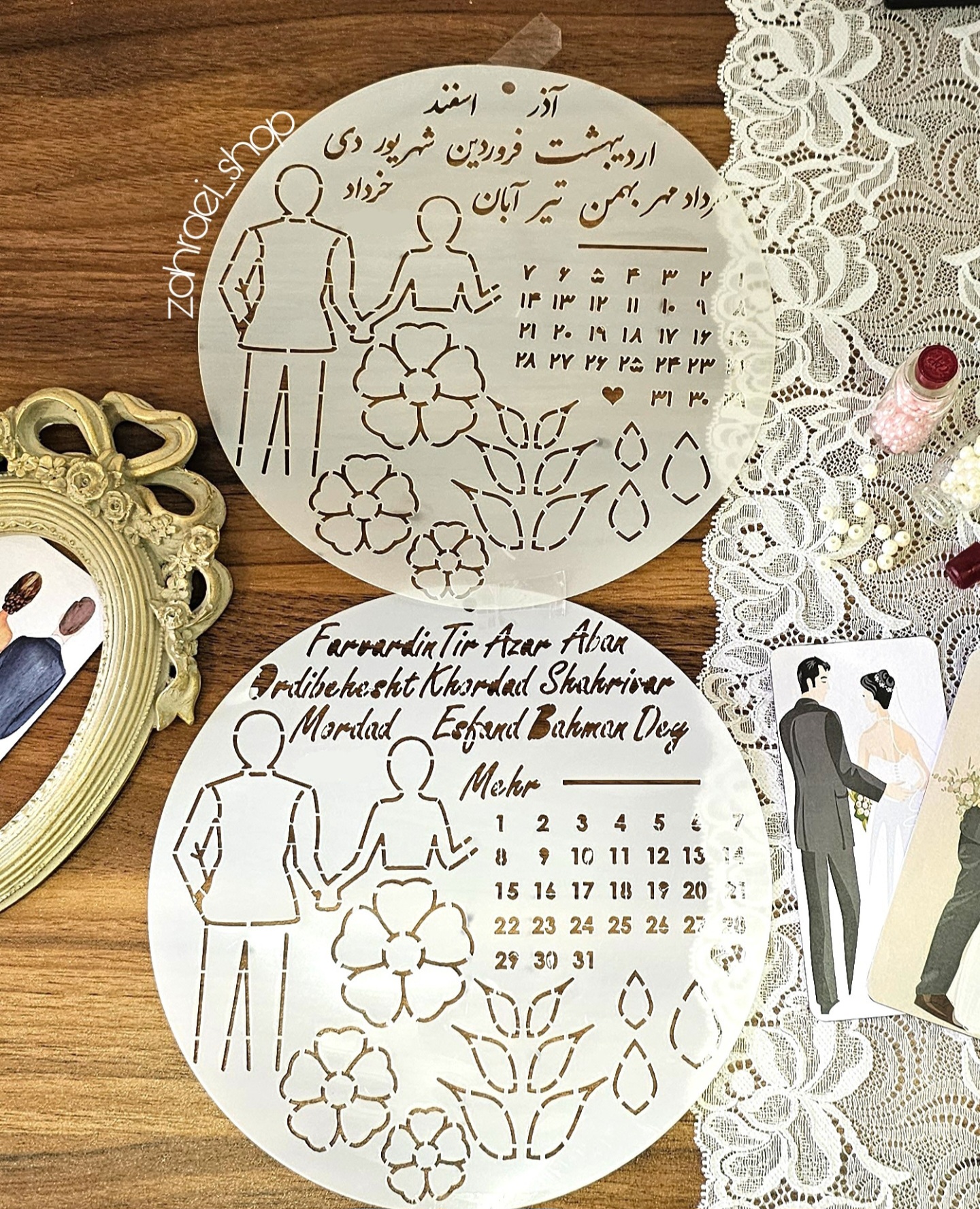 شابلون عروس و داماد مدل دایره